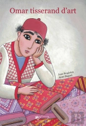 Omar Tisserand D'Art