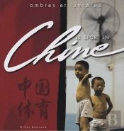 Ombre & Lumiere-Sport En Chinele Sport En Chine
