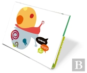 Ombres (Infantil 2º Ciclo)