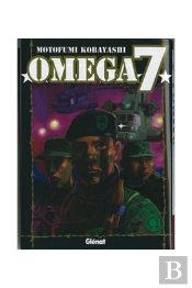 Omega 7 1