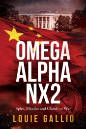 Omega-Alpha Nx2