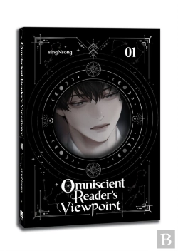 Bertrand.pt - Omniscient Reader's Viewpoint (Novel), Vol. 1