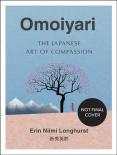 Omoiyari