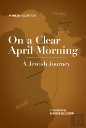 On A Clear April Morning