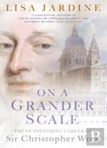 On A Grander Scale
