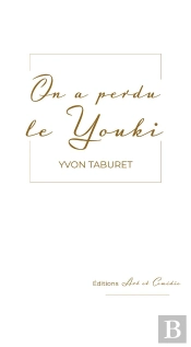On A Perdu Le Youki