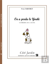 On A Perdu Le Youki