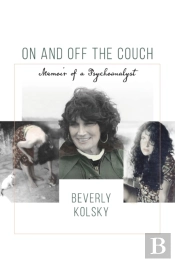 On And Off The Couch