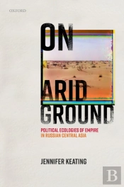 On Arid Ground