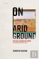 On Arid Ground