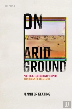 Bertrand.pt - On Arid Ground