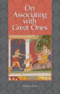 On Associating With Great Ones