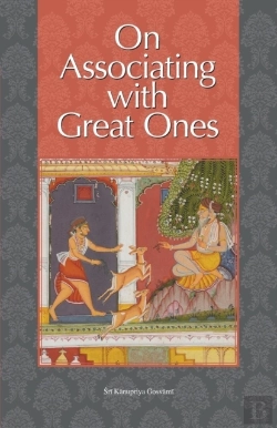 Bertrand.pt - On Associating With Great Ones