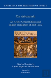 On 'Astronomia'