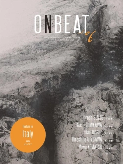 Bertrand.pt - On Beat Vol. 06 /Anglais/Japonais