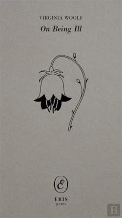 Bertrand.pt - On Being Ill