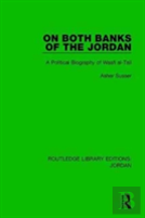 On Both Banks Of The Jordan