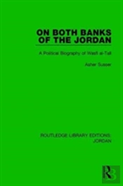 On Both Banks Of The Jordan