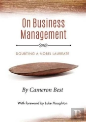 On Business Management