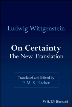 Bertrand.pt - On Certainty