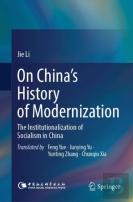 On Chinaâ€™S History Of Modernization