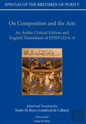 On Composition And The Arts