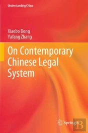 On Contemporary Chinese Legal System