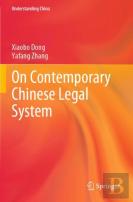 On Contemporary Chinese Legal System