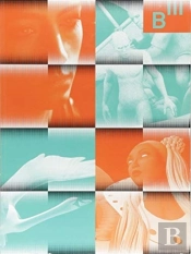 On Desire Â€“ Positions Of Timeâ€“Based And Immersive Arts