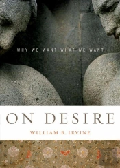 On Desire