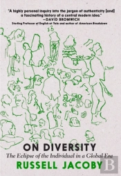 On Diversity