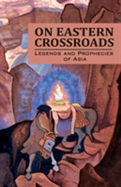 On Eastern Crossroads
