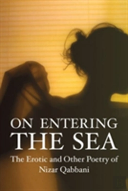 Bertrand.pt - On Entering The Sea