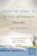 On Faith And Redemption