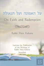On Faith And Redemption