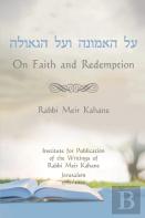 On Faith And Redemption