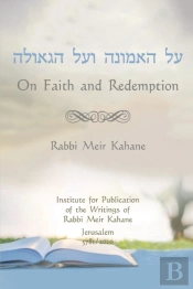 On Faith And Redemption