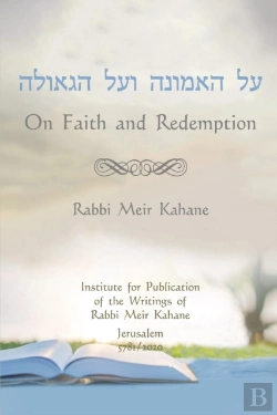 Bertrand.pt - On Faith And Redemption