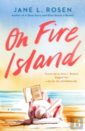 On Fire Island
