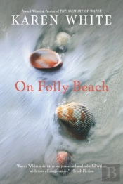 On Folly Beach