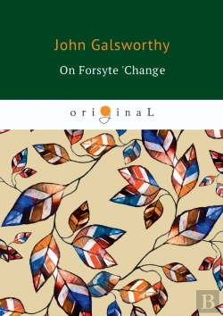 Bertrand.pt - On Forsyte 'Change