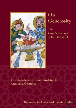 Bertrand.pt - On Generosity