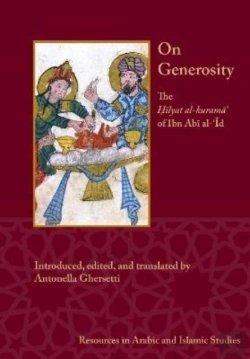Bertrand.pt - On Generosity