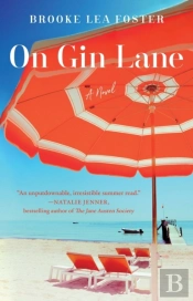 On Gin Lane