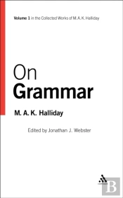 On Grammar