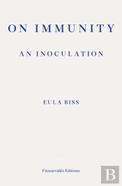 On Immunity: An Inoculation