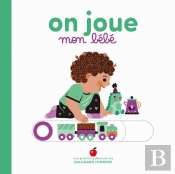 On Joue, Mon Bébé
