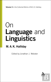 On Language And Linguistics