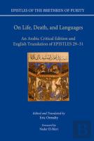 On Life, Death, And Languages