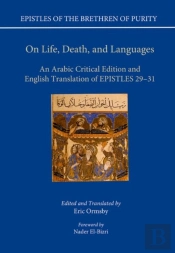 On Life, Death, And Languages
